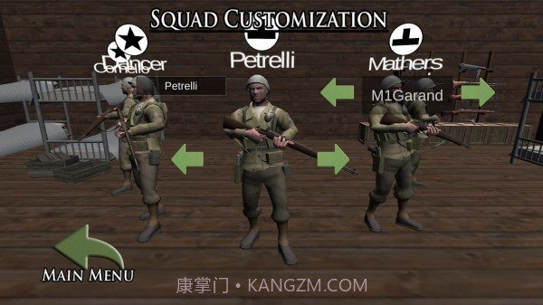 勇气勋章3截图3 勇气勋章3截图3