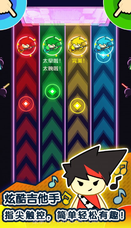 1234竞技场截图1 1234竞技场截图1