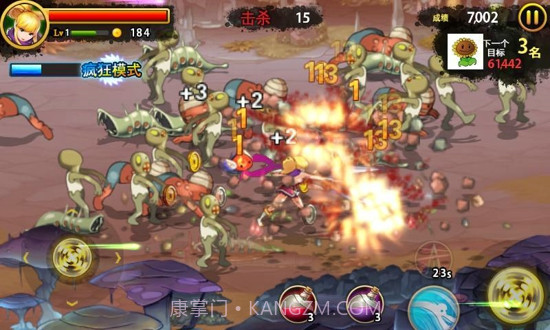 三剑舞2:利刃截图2 三剑舞2:利刃截图2