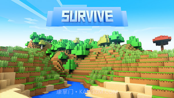 我的沙盒世界APP截图3 我的沙盒世界APP截图3