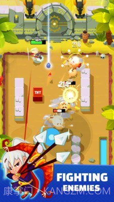 弓箭手猎人截图1