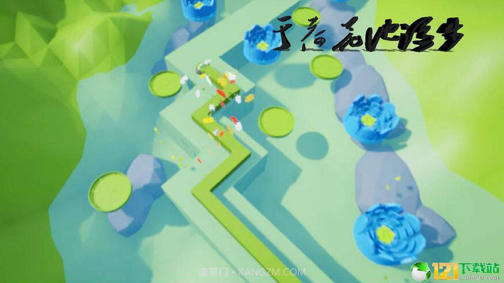 buns sugar line截图3