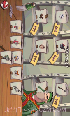 疯狂炸鱼截图1 疯狂炸鱼截图1