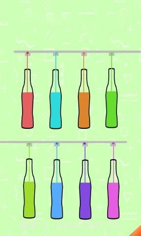开心倒水大师截图2 开心倒水大师截图2