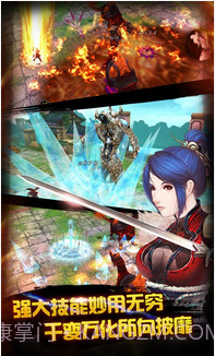 天剑奇缘截图3 天剑奇缘截图3