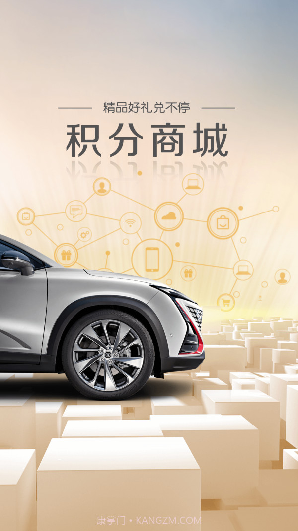 引力域截图2 引力域截图2