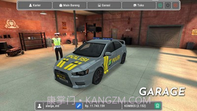 警察执勤模拟器截图2