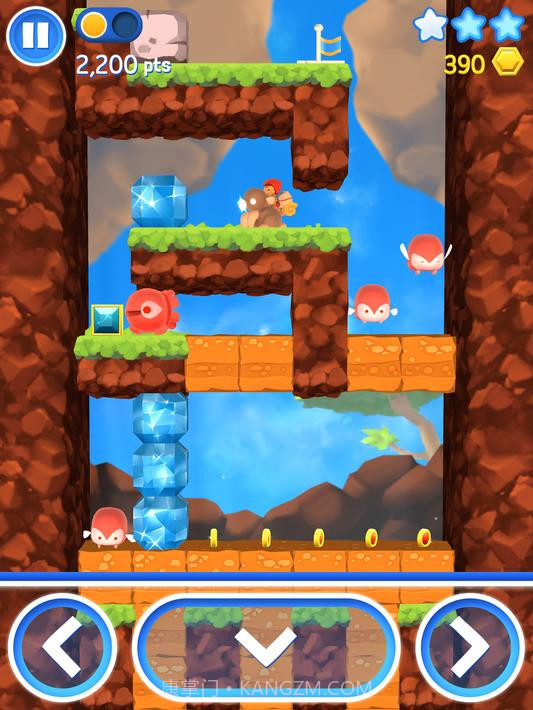 星光冒险Starlit Adventures截图12