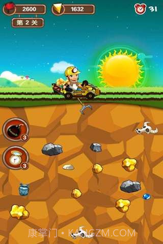 黄金矿工3截图1 黄金矿工3截图1