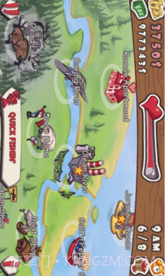 疯狂炸鱼截图2 疯狂炸鱼截图2