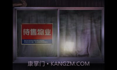 爱的亡者哭声截图1