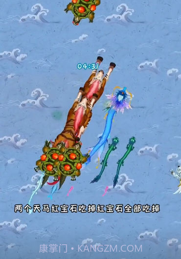 召唤神龙万宁版截图1