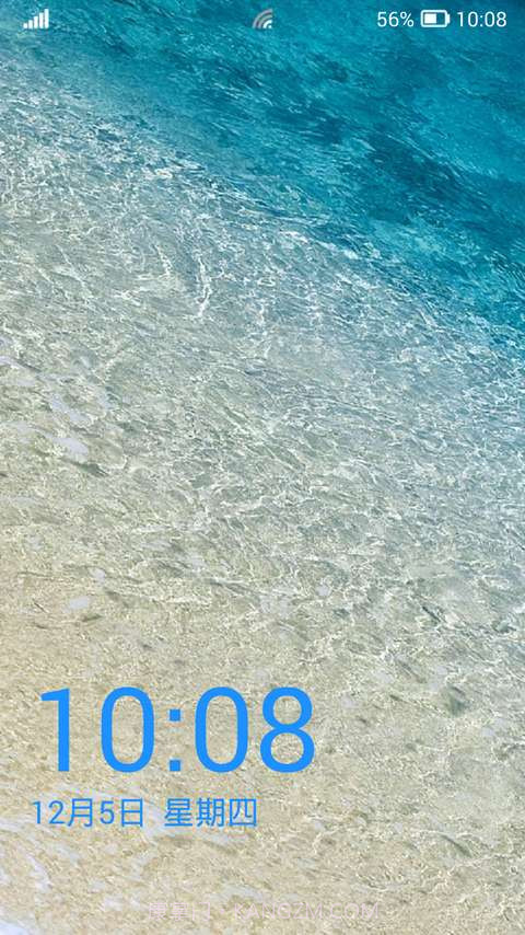 乐讯桌面(可仿wp8.1界面)截图2
