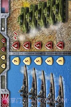 世界征服者1945截图5