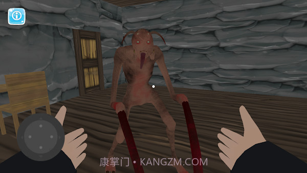 废弃的房子截图3