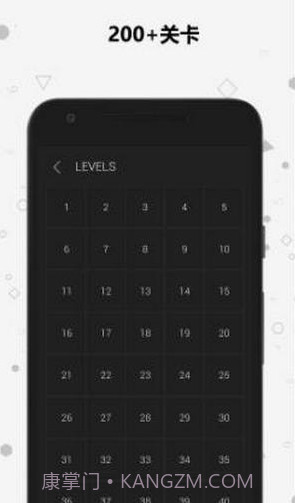 宝宝数学谜题截图1