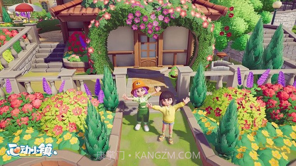 心动小镇正版截图4