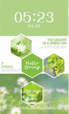 你好春天(你好春天壁纸软件)v3.5.14 正式版截图3 你好春天(你好春天壁纸软件)v3.5.14 正式版截图3