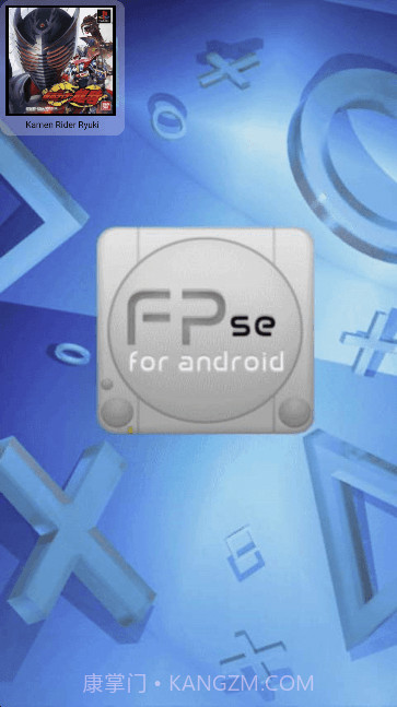 假面骑士龙骑完美存档全人物解锁截图4 假面骑士龙骑完美存档全人物解锁截图4