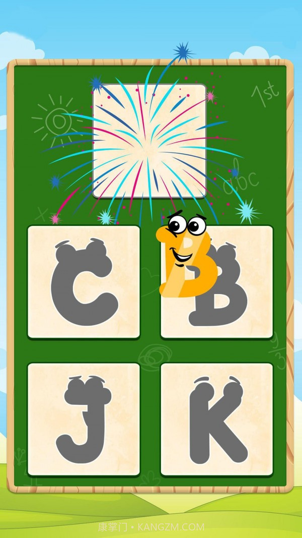 儿童宝宝颜色形状截图5 儿童宝宝颜色形状截图5