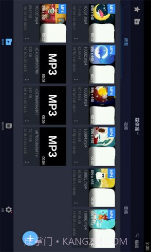 磁力猫app截图2 磁力猫app截图2
