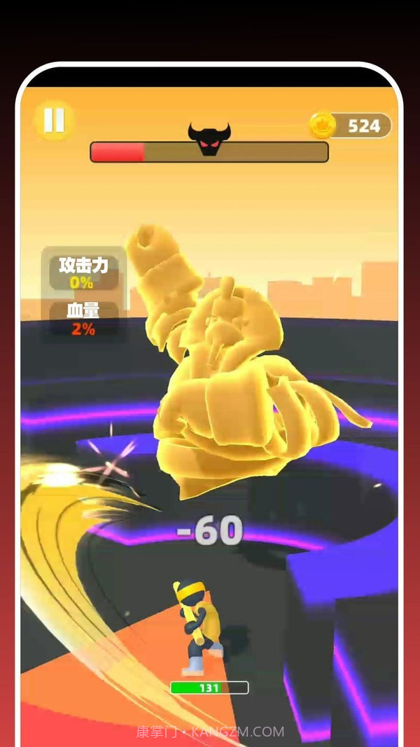 勇者向前冲截图3 勇者向前冲截图3