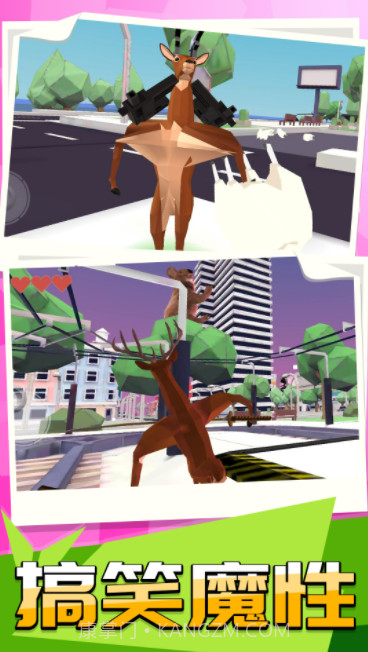 动物进化模拟中文版截图3 动物进化模拟中文版截图3