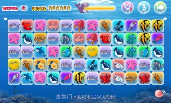 水族连连看截图1