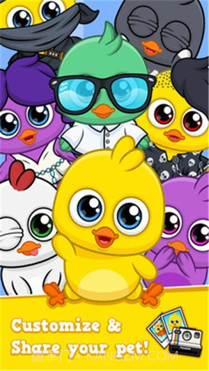 我的虚拟宠物小鸡截图4 我的虚拟宠物小鸡截图4