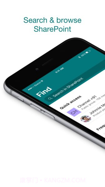 微软sharepoint截图2