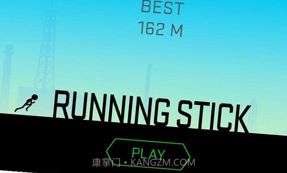 Running Stick截图3