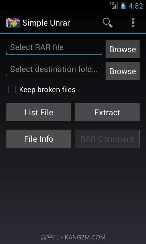 简单解压RAR截图4 简单解压RAR截图4