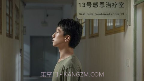 逃离13号房截图3 逃离13号房截图3