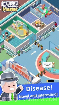 模拟医院大亨截图3