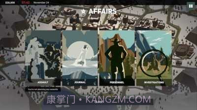 这就是警察汉化版截图2