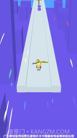 冲刺我特牛截图2 冲刺我特牛截图2