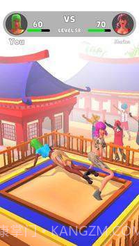 屁股格斗截图1 屁股格斗截图1