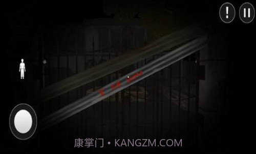 鬼屋恐怖逃生截图2