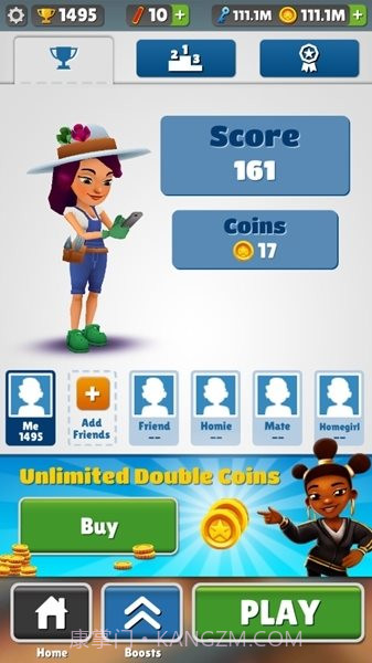 地铁跑酷威尼斯情人节蓝色金币版截图3