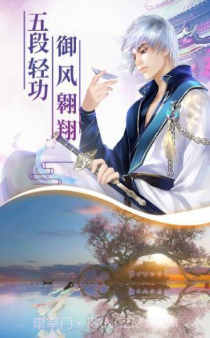 幻剑玲珑7477版本截图3 幻剑玲珑7477版本截图3