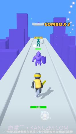 冲刺我特牛截图4 冲刺我特牛截图4