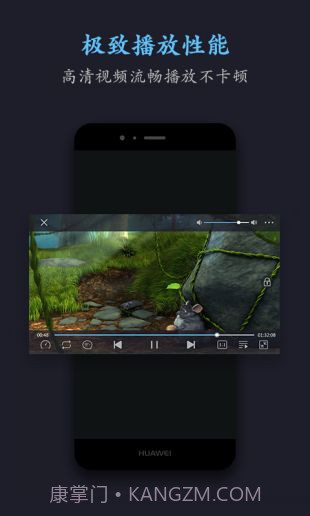 磁力猫app截图3 磁力猫app截图3