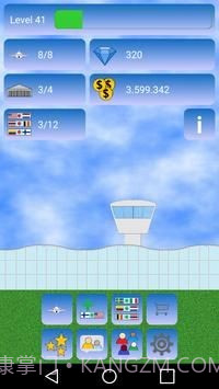 飞机经理截图3 飞机经理截图3