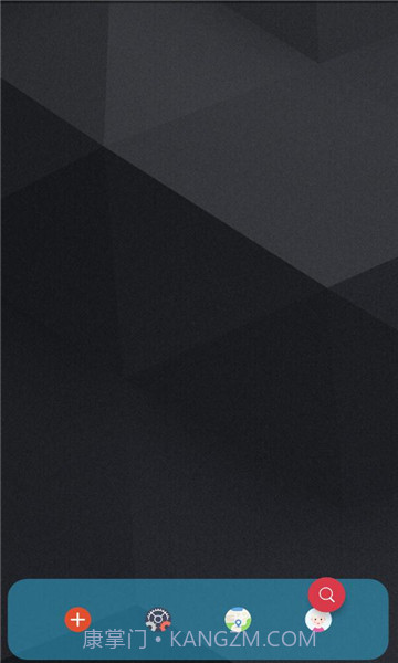 伏羲X软件v2.1.6截图3