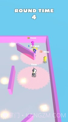 不要抱着炸弹截图4