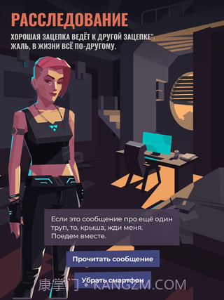 伏尔诺格勒2056截图1 伏尔诺格勒2056截图1