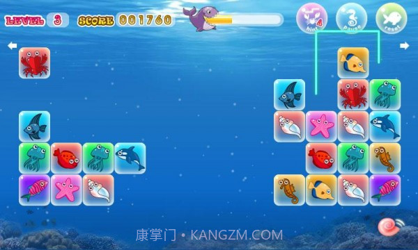 水族连连看截图2