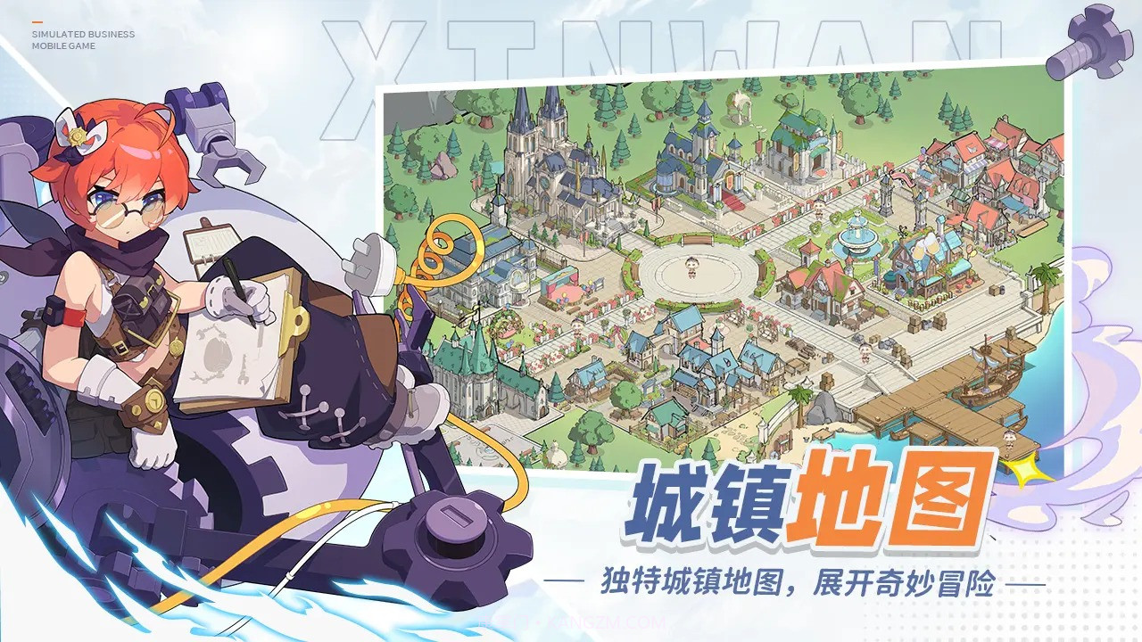 心湾截图5 心湾截图5