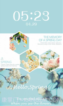 你好春天(你好春天壁纸软件)v3.5.14 正式版截图2 你好春天(你好春天壁纸软件)v3.5.14 正式版截图2