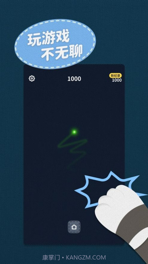 HeyPet萌宠相机截图2